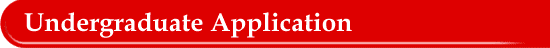 Undergraduate Application For Admission