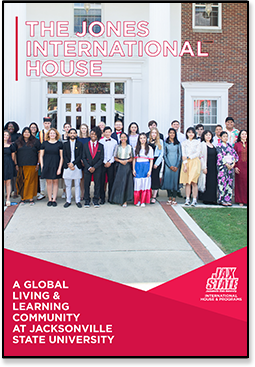 International House Brochure